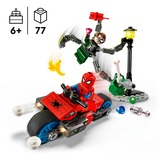 LEGO 76275, Juegos de construcción 