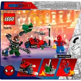 LEGO 76275, Juegos de construcción 