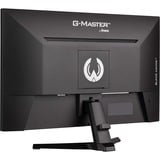 iiyama G-MASTER G2745QSU-B2 pantalla para PC 68,6 cm (27") 2560 x 1440 Pixeles Wide Quad HD LED Negro, Monitor de gaming negro (mate), 68,6 cm (27"), 2560 x 1440 Pixeles, Wide Quad HD, LED, 1 ms, Negro