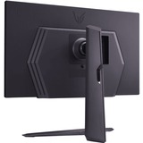 LG 27GR75Q, Monitor de gaming negro
