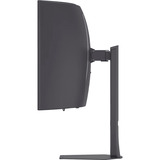 LG 39GX900A, Monitor de gaming negro