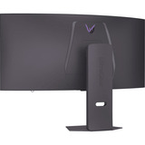LG 39GX900A, Monitor de gaming negro