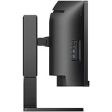 Philips 6000 series 45B1U6900C/00 LED display 113 cm (44.5") 5120 x 1440 Pixeles UltraWide Dual Quad HD Negro, Monitor LED negro, 113 cm (44.5"), 5120 x 1440 Pixeles, UltraWide Dual Quad HD, LED, 4 ms, Negro