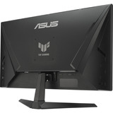 ASUS VG259QMR5A, Monitor de gaming negro
