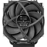 Thermaltake WAir, Disipador de CPU negro