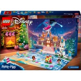LEGO 43253, Juegos de construcción 