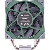 Thermaltake CL-P075-AL12RG-A sistema de refrigeración para ordenador Procesador Ventilador 12 cm Verde 1 pieza(s), Disipador de CPU negro/Verde, Ventilador, 12 cm, 500 RPM, 2000 RPM, 23,6 sonio, Verde