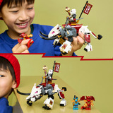 LEGO 71863, Juegos de construcción 
