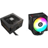 Enermax EMB650-T41D-ARGB, Conjunto negro