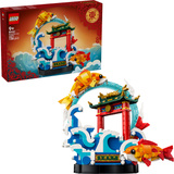 LEGO 80120, Juegos de construcción 