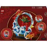 LEGO 80120, Juegos de construcción 