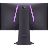 LG 32GS94UX, Monitor de gaming gris oscuro