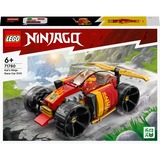 LEGO 71780, Juegos de construcción 