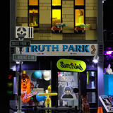 Lumibricks Skateboard Shop, Juegos de construcción 