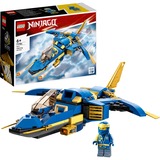 LEGO 71784, Juegos de construcción 