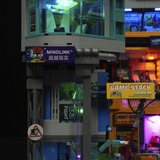 Lumibricks L90995, Juegos de construcción 
