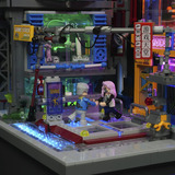 Lumibricks L90995, Juegos de construcción 
