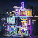Lumibricks L90995, Juegos de construcción 