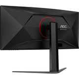 AOC G4 CU34G4Z pantalla para PC 86,4 cm (34") 3440 x 1440 Pixeles Wide Quad HD LED Negro, Rojo, Monitor de gaming negro (mate), 86,4 cm (34"), 3440 x 1440 Pixeles, Wide Quad HD, LED, 1 ms, Negro, Rojo