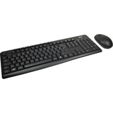 Inter-Tech KB-208-II, Juego de escritorio negro