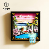 LEGO 31218, Juegos de construcción 