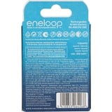 Panasonic eneloop BK-4MCDE/2BE, Batería 