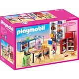 PLAYMOBIL Dollhouse 70206 set de juguetes, Juegos de construcción Acción / Aventura, 4 año(s), Multicolor, Plástico