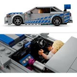 LEGO 76917 / 76923 / 76934, Juegos de construcción 