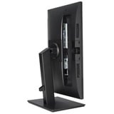 ASUS VA229QSB pantalla para PC 54,6 cm (21.5") 1920 x 1080 Pixeles Full HD LED Negro, Monitor de gaming negro, 54,6 cm (21.5"), 1920 x 1080 Pixeles, Full HD, LED, 5 ms, Negro