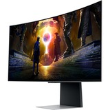 SAMSUNG G85SD pantalla para PC 86,4 cm (34") 3440 x 1440 Pixeles UltraWide Quad HD OLED Plata, Monitor de gaming plateado, 86,4 cm (34"), 3440 x 1440 Pixeles, UltraWide Quad HD, OLED, 0,03 ms, Plata