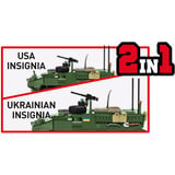 COBI Stryker M1126 ICV, Juegos de construcción 