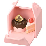 EPOCH Sylvanian Families - Set de pastelería del pueblo para casa de inicio, Juegos de construcción 