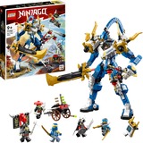 LEGO 71785, Juegos de construcción