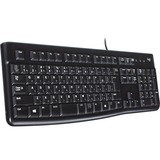Logitech Keyboard K120, Teclado negro, Minorista