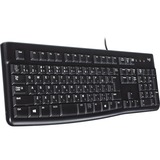 Logitech Teclado K120 negro, Minorista