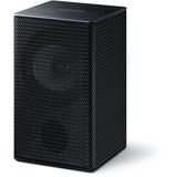 SAMSUNG SWA-9500S/EN altavoz Negro Inalámbrico y alámbrico 140 W negro, 2.0.2 canales, Inalámbrico y alámbrico, 140 W, Negro