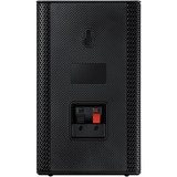 SAMSUNG SWA-9500S/EN altavoz Negro Inalámbrico y alámbrico 140 W negro, 2.0.2 canales, Inalámbrico y alámbrico, 140 W, Negro