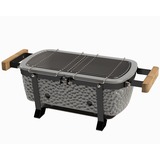 Grill Guru GGO225, Parrilla gris