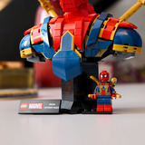 LEGO 76327, Juegos de construcción 