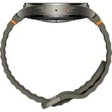 SAMSUNG Galaxy Watch7 3,81 cm (1.5") AMOLED 44 mm Digital 480 x 480 Pixeles Pantalla táctil Verde Wifi GPS (satélite), SmartWatch verde, 3,81 cm (1.5"), AMOLED, Pantalla táctil, Wifi, GPS (satélite), 33,8 g