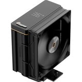 Ocypus Iota A40, Disipador de CPU negro