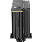 Ocypus Iota A40, Disipador de CPU negro