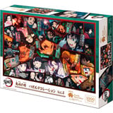 EPOCH Demon Slayer Puzzle Dekoration Vol. 4 Minorista