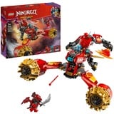 LEGO 71830, Juegos de construcción 
