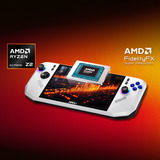 MSI Claw A8 BZ2EM-036 Polar Tempest, Consola de mano blanco