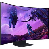 SAMSUNG Odyssey Ark, Monitor de gaming negro