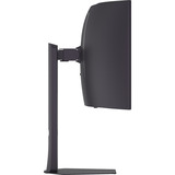 LG 34GX900A, Monitor de gaming negro