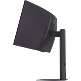 LG 34GX900A, Monitor de gaming negro