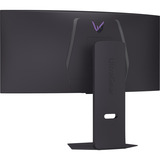 LG 34GX900A, Monitor de gaming negro