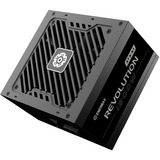 Enermax REVOLUTION ATX 3.1 1200W, Fuente de alimentación de PC negro